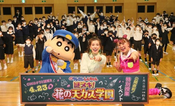 ★メイン①