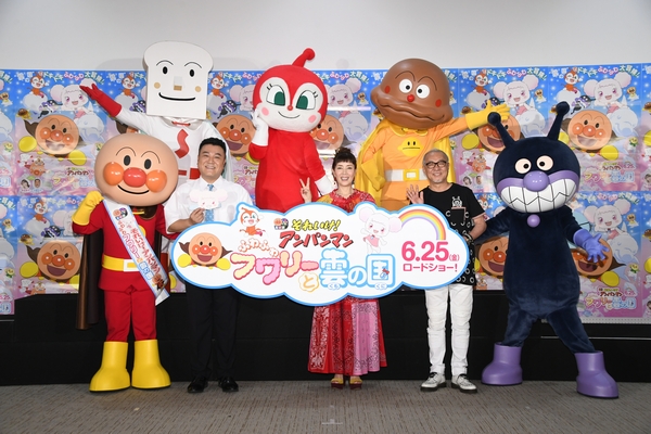 戸田恵子 アンタッチャブル 山崎を ザキヤマくんだと言わなきゃ分からないくらい声優 大絶賛 フワリーは深田恭子ちゃんとドンピシャ 映画 それいけ アンパンマン ふわふわフワリーと雲の国 完成報告イベント Astage アステージ