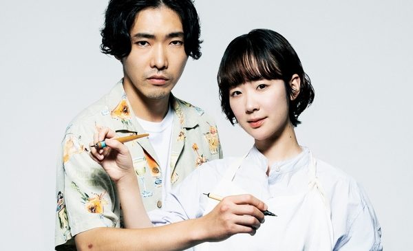 メインビジュアル