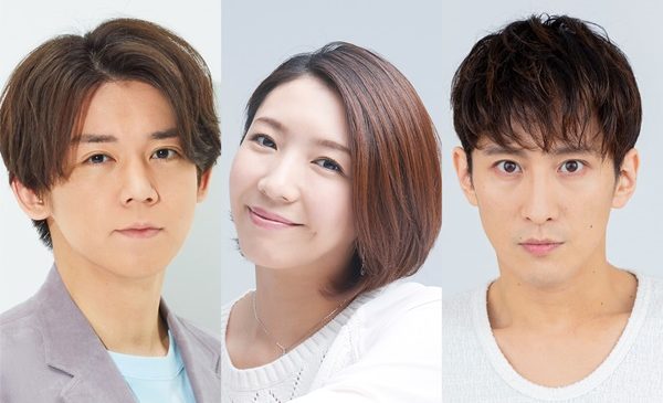 検察側の証人_出演者3名組みアー写