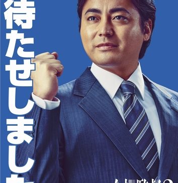 210521Zen_poster_B1_PR_ol