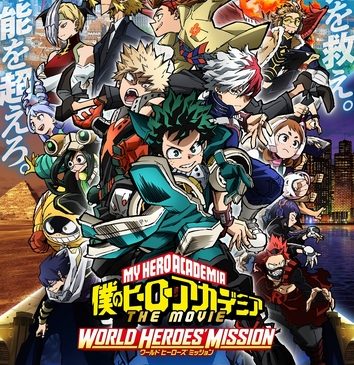 キービジュアル