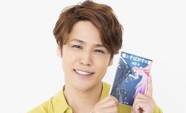 宮野真守さんリリース用お写真