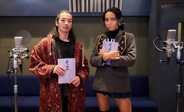 【7月27日（火）朝4時解禁】映画『犬王』アフレコキャスト写真_1