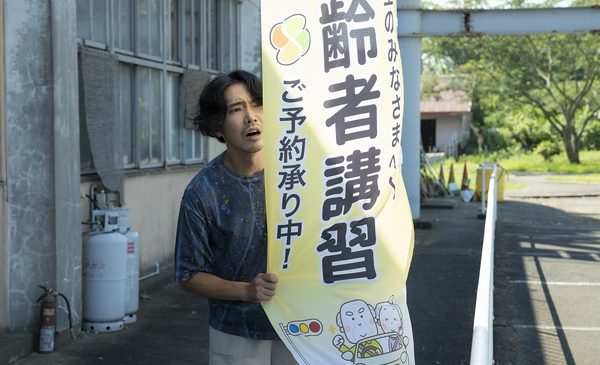 柄本佑_1
