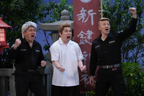 映画 東京リベンジャーズ フジテレビ 新しいカギ 東京リベンジャーズ が2回連続oa 抱腹絶倒 決起集会コント に間宮祥太朗が挑む Astage アステージ