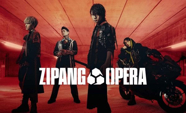 メインビジュアル_ZIPANGOPERA_s