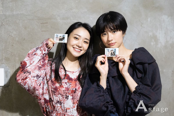 佐久間由衣＆奈緒 直筆サイン入りチェキプレゼント！！ 映画『君は永遠  