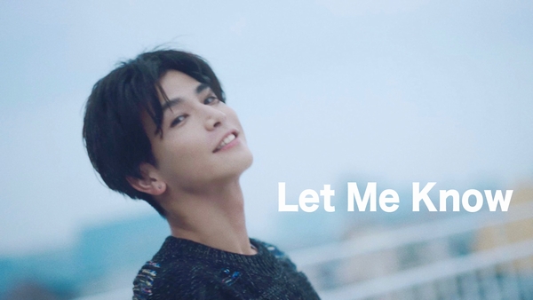 岩田剛典 デビューシングル Korekara 収録曲 Let Me Know Mv 公開決定 Astage アステージ