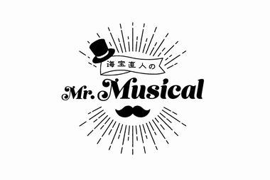 Mr.Musicalロゴ
