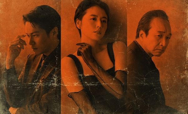 『英雄編』ティザーカット