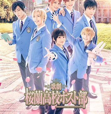 【WEB】cつき_ouran_KV002_アートボード 1