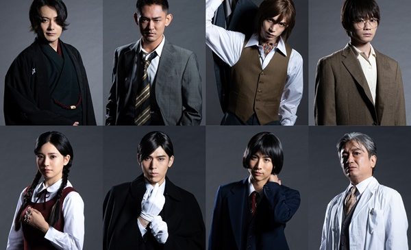 8shot