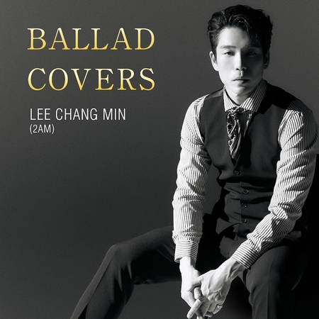 ballad_covers_FINAL_small