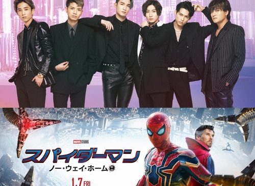 【即時解禁可】『スパイダーマン：ノー・ウェイ・ホーム』主題歌