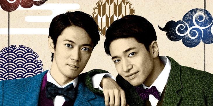 腹黒_宣伝ビジュアル