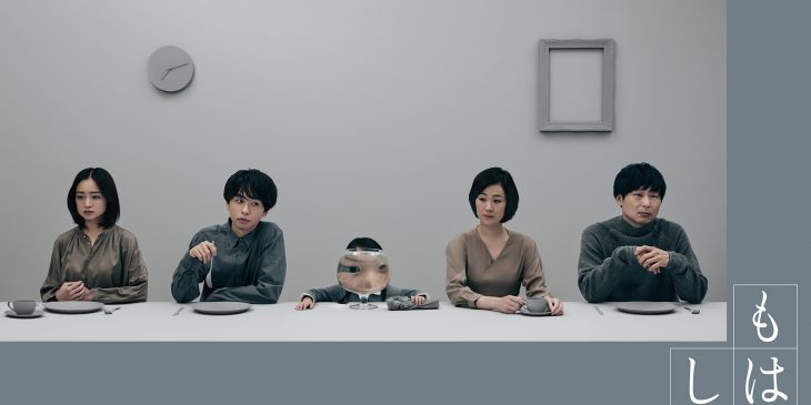 0113_mohaya_main01_ol