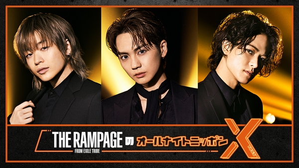220121_ANNX_THE-RAMPAGE