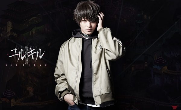 ユルキルweb公開用2_smiimi