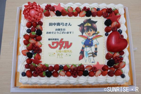 田中さん誕生日ケーキ