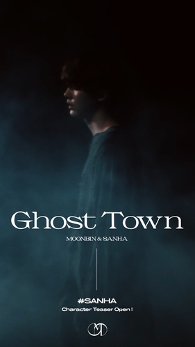 Ghost Town_Character_Teaser #SANHA_1080