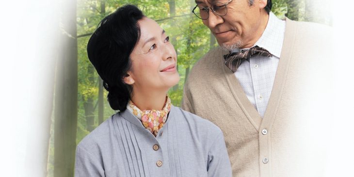 ★黄昏2022_ビジュアル