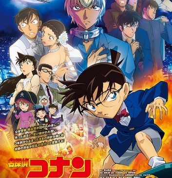 ポスタービジュアル