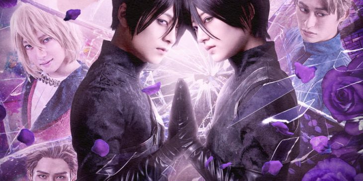 「薔薇王の葬列」キービジュアル_(C)菅野文(秋田書店)／舞台「薔薇王の葬列」製作委員会