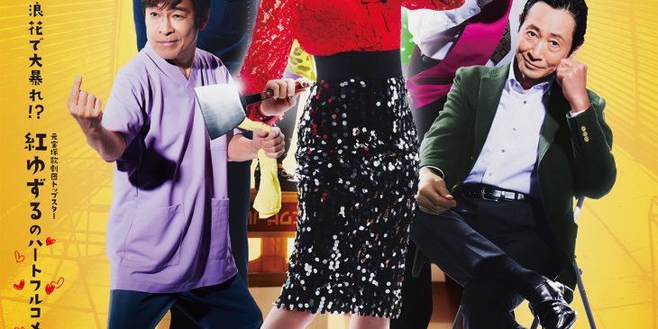 213364@[001-001]_UB本チラシ_まつ02のコピー