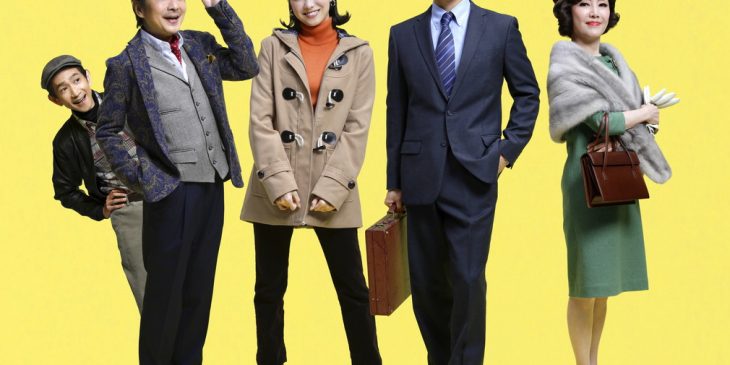 裸足で散歩_解禁用ビジュアル