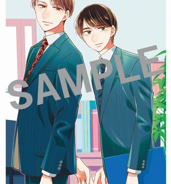 data_cheri_postcard_omote_SAMPLE