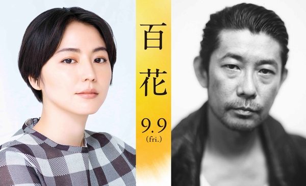 ②【ＷEB用】宣材写真
