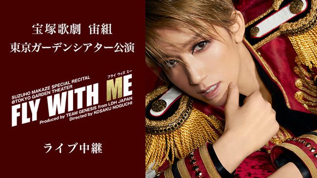 d3481-1355-d8dac500a59ae159b6f2-0