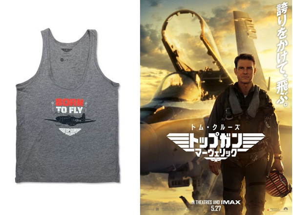 トップガン マーヴェリック トム・クルーズ グッズ トップガン マーヴェリック 各種ワッペン 12点セット トム
