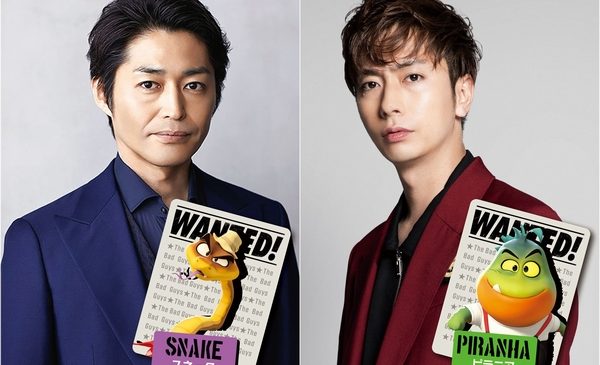 BG_cast_組み写真