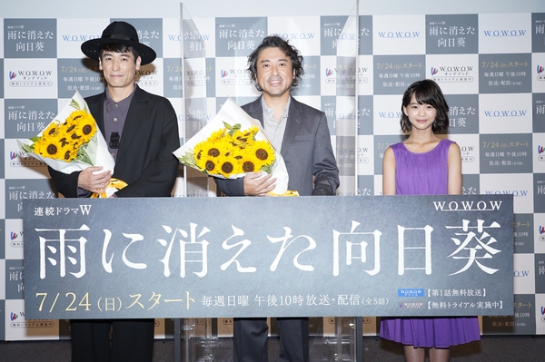 [415003]連続ドラマW 雨に消えた向日葵(3枚セット)第1話〜第5話 最終ケース無:: レンタル落ち 連続ドラマW 雨に消えた向日葵(3枚セット)第1話～第5話 最終全巻