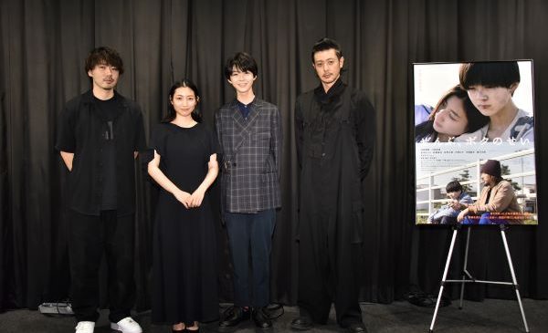 ぜんぶ、ボクのせい_完成披露上映会