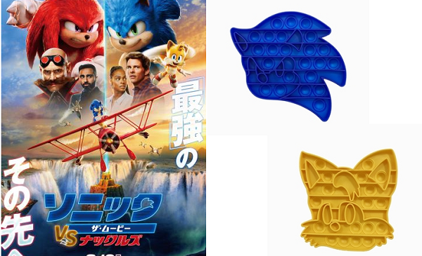 プレゼント用トップ2