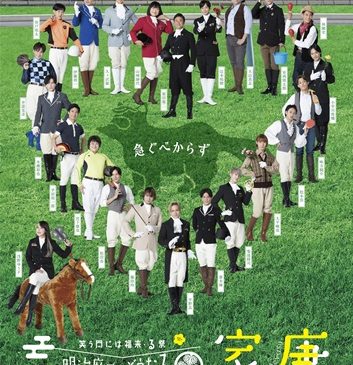 220929_A3chirashi_H1_ol_ss