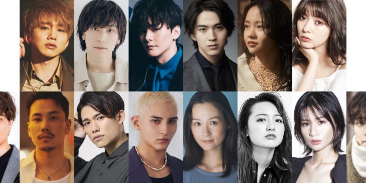 RENT2023_kumi002