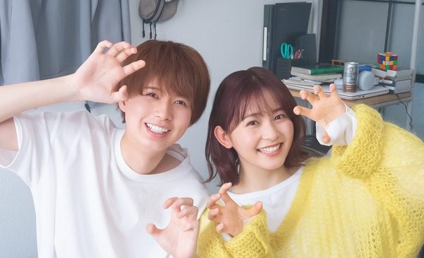 「おとななじみ」解禁写真