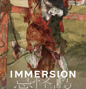 （FIX）『忌怪島／きかいじま』海外版第一弾ビジュアル