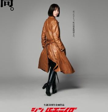 1203解禁【FIX】SKR_TEASER_2nd_kokou_trim