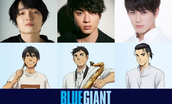 キャストアー写＆キャラ組み画「BLUE GIANT」