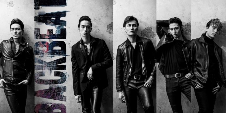 笘・208諠・ｱ隗｣遖√ン繧ｸ繝･繧｢繝ｫ_繝ｭ繧ｴ縺ゅｊ