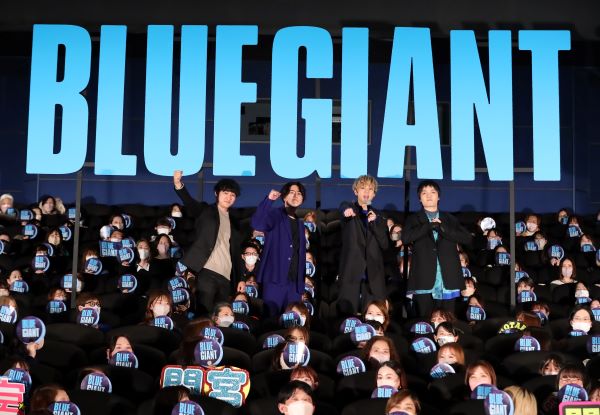 オフィシャルスチール 0217初日舞台挨拶「BLUE GIANT」