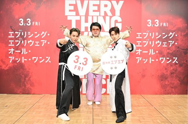 JO1與那城奨＆佐藤景瑚、超絶ヌンチャクを披露！ 『エブリシング  