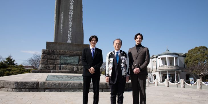 ★ペリー記念館・ペリー上陸記念碑（ペリー公園）2左から立石_上地市長_廣瀬_撮影岩村美佳