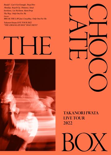 TakanoriIwata[LIVE TOUR 2022]JKT_初回盤