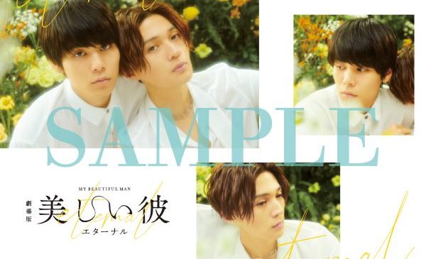 photocard_omote_サンプル